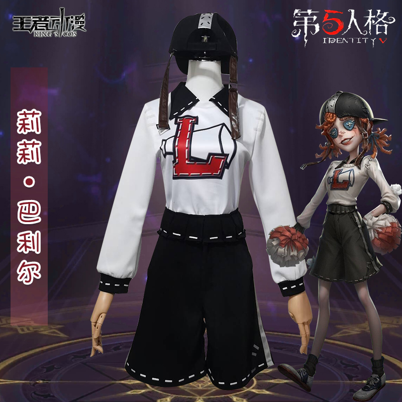 Leather Work Hat - Anime Game Identity V New Survivor