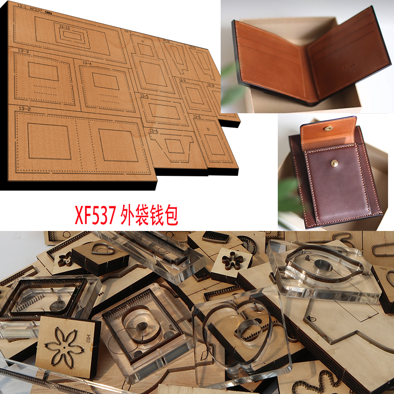Leatherwork Projects - New Japan Steel Blade Wooden Die