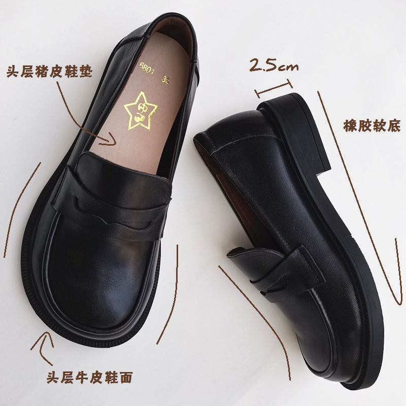 Careaymade-Women's Casual Shoe - Leather Work recensie en prijs