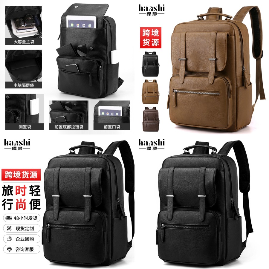 【New Arrival】Men's PU Leather  - Leather Work recensie en prijs