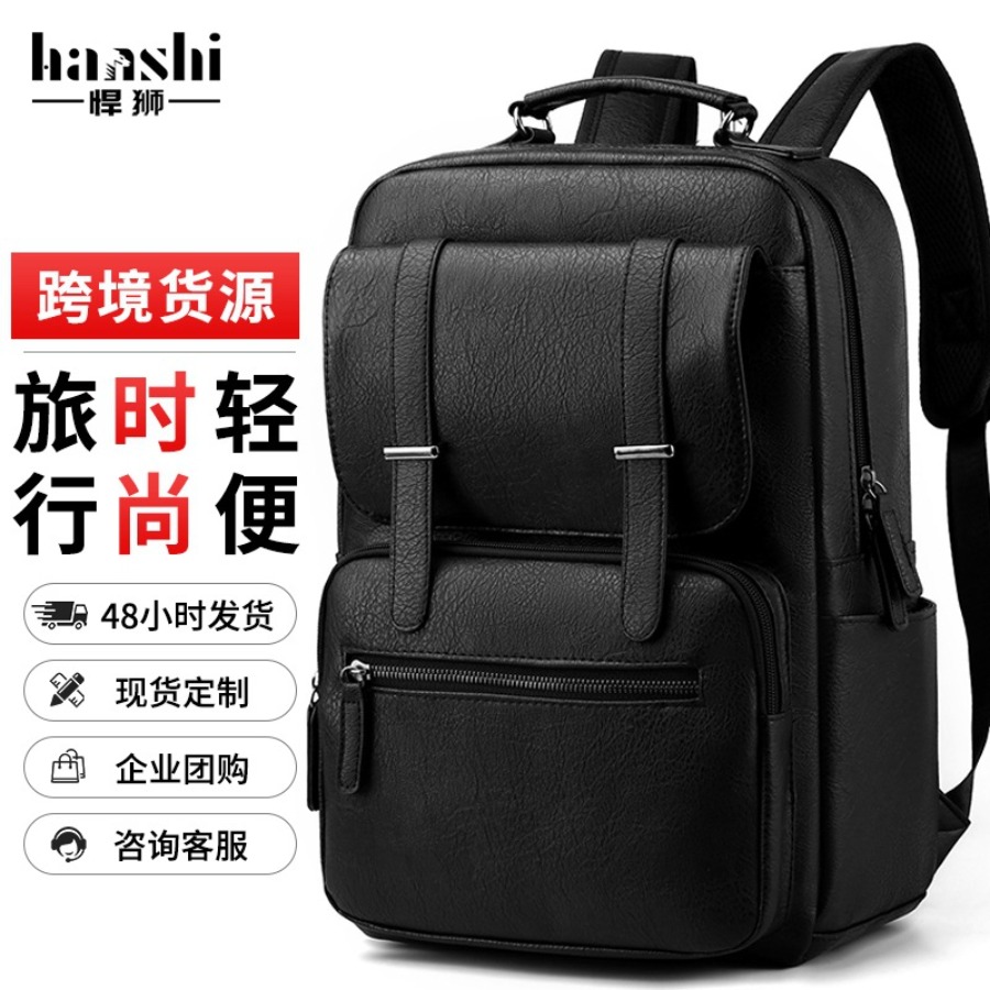【New Arrival】Men's PU Leather  - Leather Work recensie en prijs