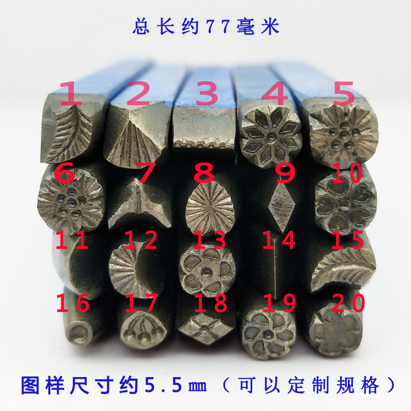 DIA 5.5mm 20pcs DIY Stamp Work - Leatherwork Jewelry recensie en prijs
