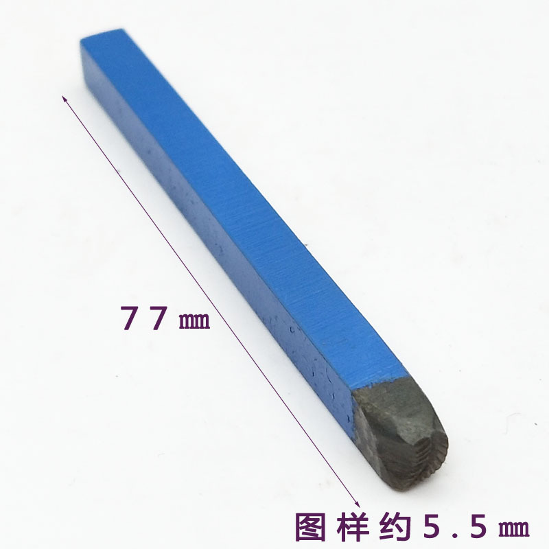 DIA 5.5mm 20pcs DIY Stamp Work - Leatherwork Jewelry recensie en prijs