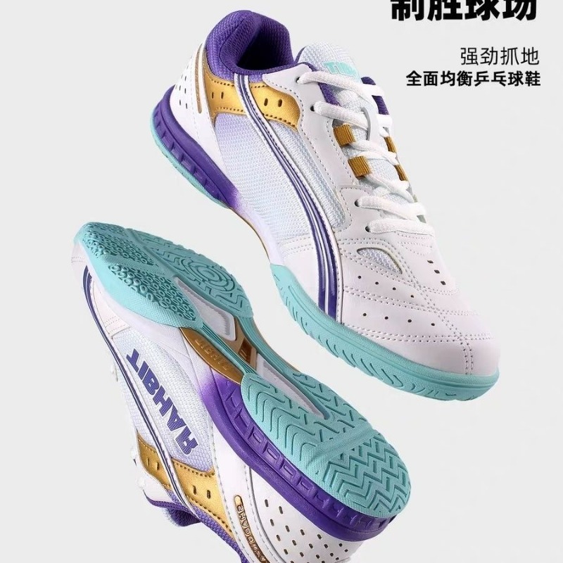 2026 New Table Tennis Shoes Me - Leatherwork Desk recensie en prijs