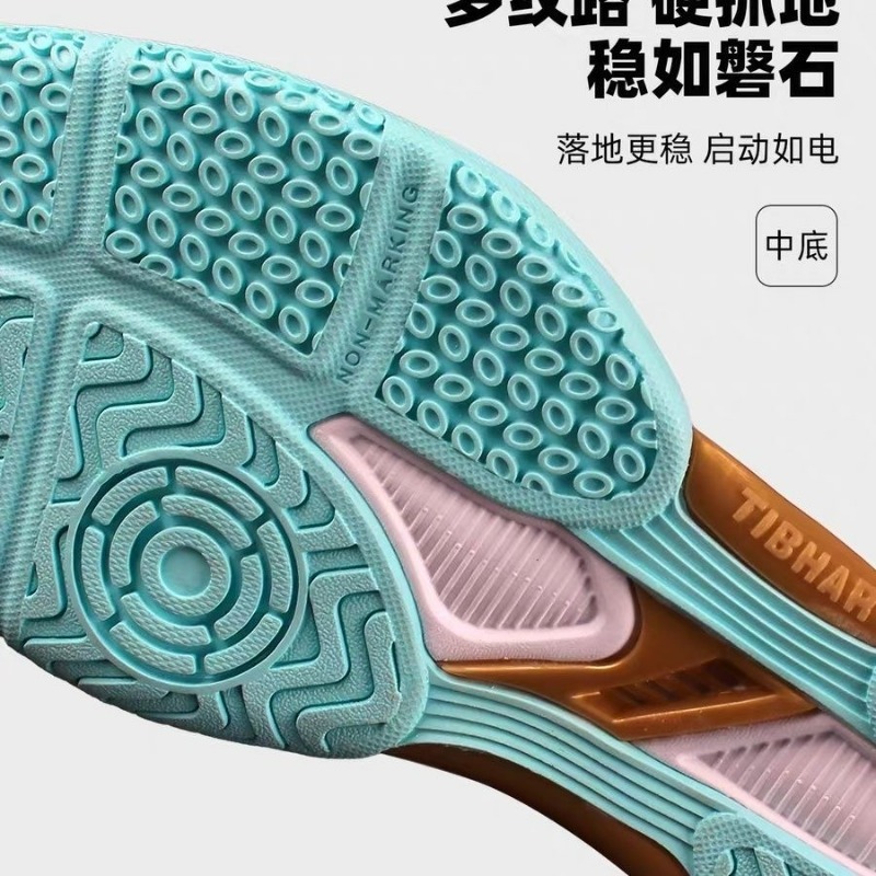 2026 New Table Tennis Shoes Me - Leatherwork Desk recensie en prijs