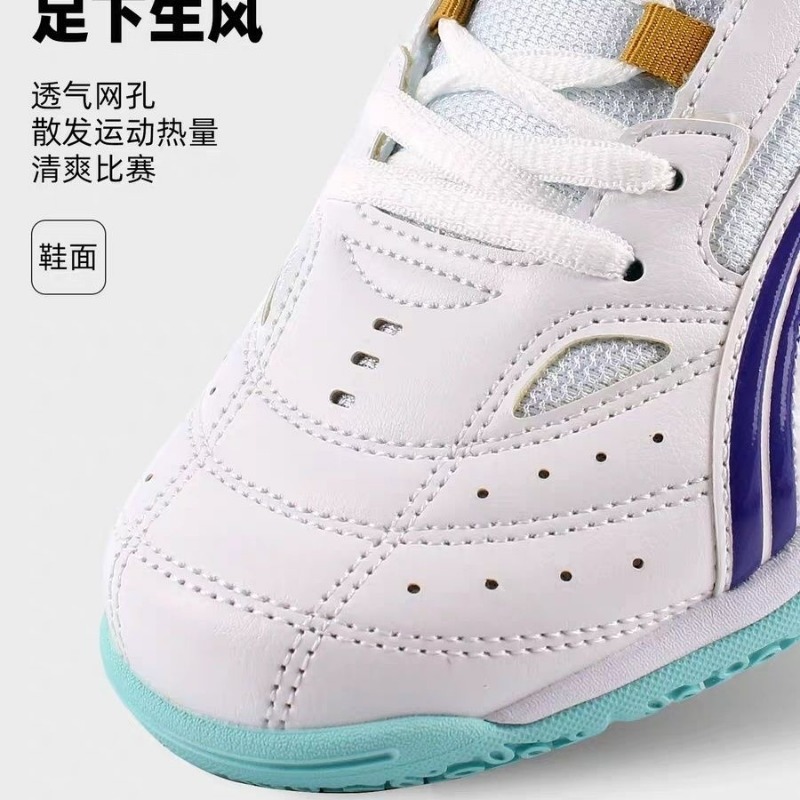 2026 New Table Tennis Shoes Me - Leatherwork Desk recensie en prijs