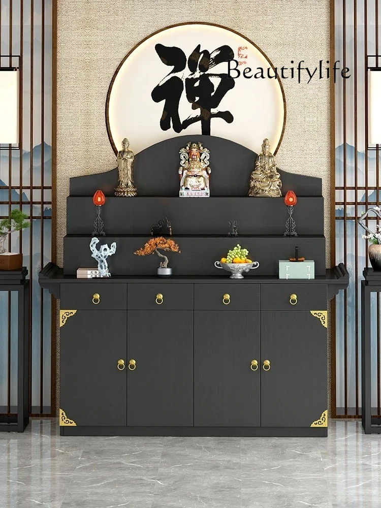 New Chinese Style Altar Incens - Leatherwork Desk recensie en prijs